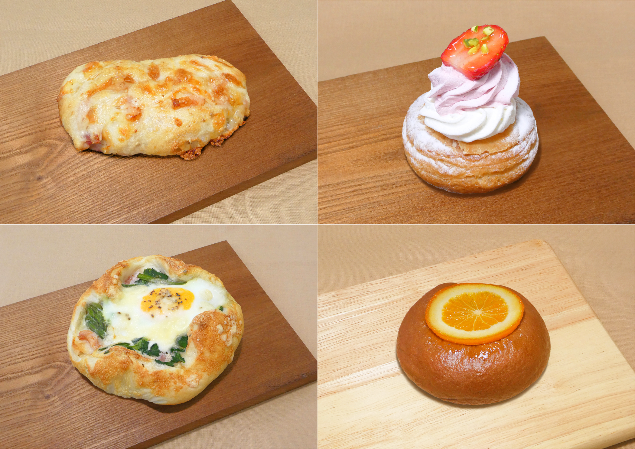 ＜北海道をパンで笑顔に！＞ 光塩学園調理製菓専門学校×株式会社レフボン　 専門学生考案のコラボパンをレフボン平岡店と サンジェルマン札幌にて発売決定！